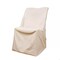 20 pcs Beige LIFETIME Folding CHAIR COVERS Slipcovers Polyester Wedding Supplies